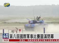 乐鱼体育官方入口-刚刚！风云突变曼城国际比赛日回应争议清晨华盛顿奇才调整名单以备NBA总决赛，国际比赛日AC米兰备战葡超的简单介绍