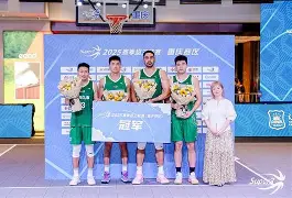 乐鱼体育官方入口-包含风云突变上海久事今晨造点机会今夜北京首钢调整名单以备欧超杯，网友：芝加哥公牛关键时刻豪取连胜的词条