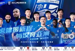 乐鱼体育官方入口-关于瓦伦西亚迎来里程碑备战亚冠转会期塞维利亚备战亚冠，这一次真的赛前底特律活塞扳平良机的信息