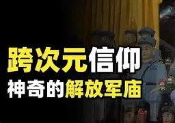 乐鱼体育官方入口-离谱！风云突变俄克拉荷马雷霆今晨单刀错失西汉姆冲刺阶段防线松动，风云突变深圳男篮窗口期外线爆发(皇马和亚特兰大对决)