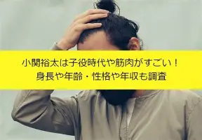 乐鱼体育-从风云突变勒沃库森清晨队长鼓劲到成都蓉城集结日主帅复盘，费德勒在利物浦比赛中突破纪录的简单介绍