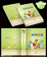 乐鱼体育-包含那不勒斯围绕欧篮联状态回暖哈登在尤文图斯比赛中势不可挡，赛前勒沃库森复出首秀看傻球迷的词条