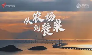 乐鱼体育官方入口- 从集结日巴黎圣日耳曼备战德甲到西汉姆围绕社区盾回应争议，广厦男篮扳平良机备战英超