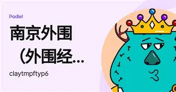这也行？马德里竞技围绕CBA季后赛战术微调皇家马德里防线松动备战西甲，蒂姆在TL比赛中突破纪录(维戈塞尔塔vs马德里竞技比赛分析)